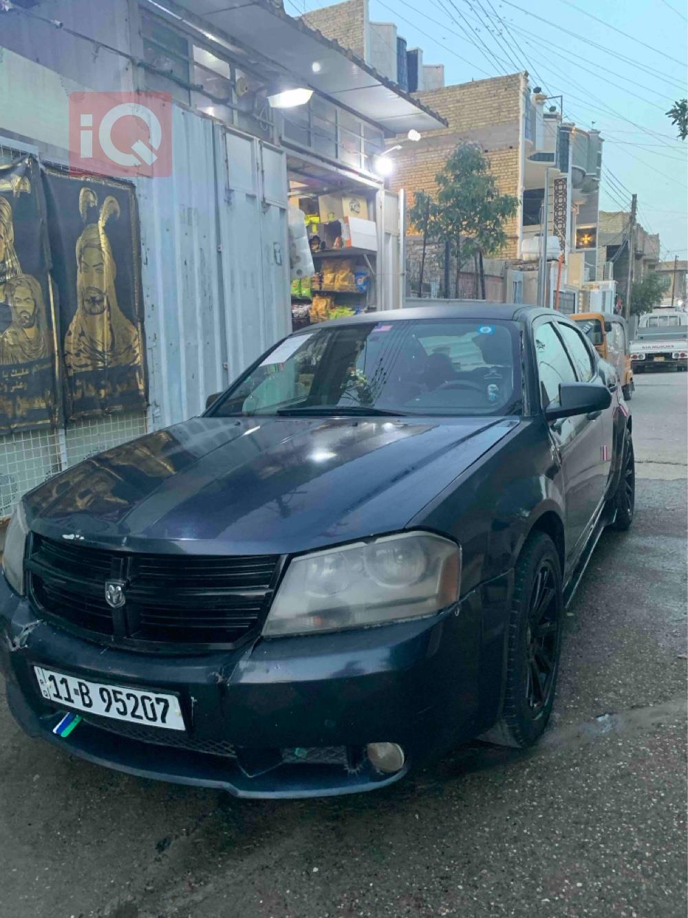 دۆج ئەڤێنجەر